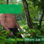 গারো আদিবাসী যুবকের ঝুলন্ত লাশ উদ্ধার