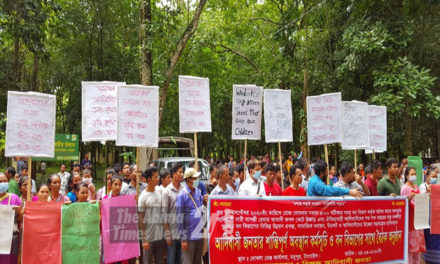 মধুপুর গড়াঞ্চলে আদিবাসী জনতার শান্তিপূর্ণ অবস্থান কর্মসূচি ও বৈঠকে ৮ দফা দাবি