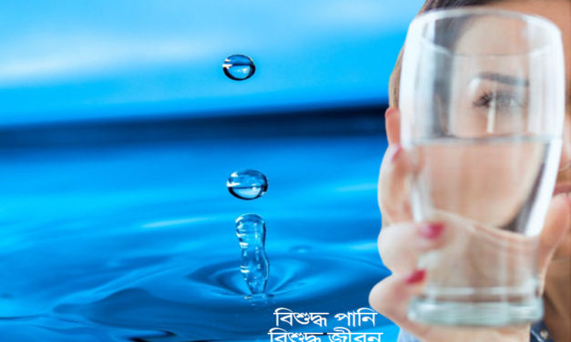 দৈনিক কত পরিমাণ জল পান করা উচিত, এর সুফল কী?