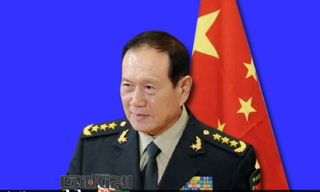 চীনের প্রতিরক্ষামন্ত্রী জেনারেল ওয়েই ফেঙ্গহি ঢাকায়