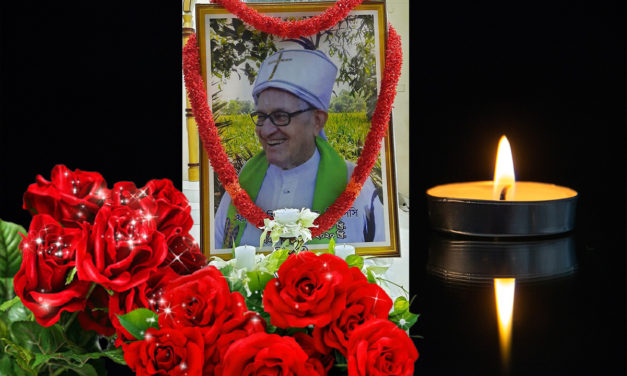 আজ ফাদার ইউজিন হোমরিক সিএসসি’র প্রথম মৃত্যুবার্ষিকী