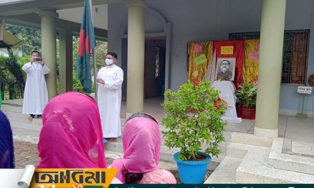 ১৫ আগস্টে বঙ্গবন্ধু শেখ মুজিবুর রহমানসহ সকল শহীদদের প্রতি বিনম্র শ্রদ্ধা