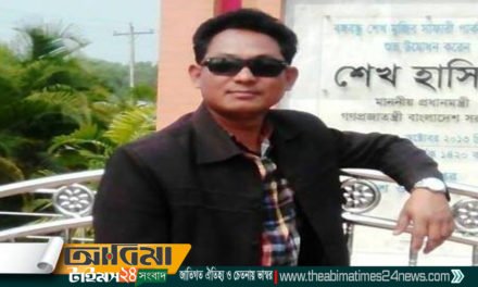 মধুপুরে আদিবাসী গণমাধ্যম কর্মী প্রিন্স এডুওয়ার্ড জামিনে মুক্তি