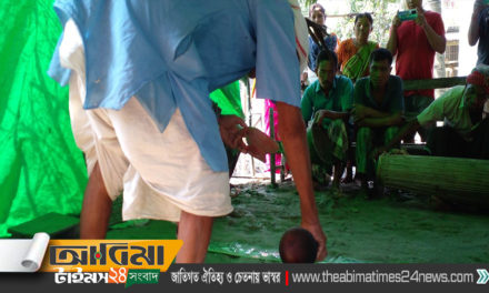 মধুপুরে উদযাপিত হলো ঐতিহ্যবাহী ওয়ানগালা উৎসব