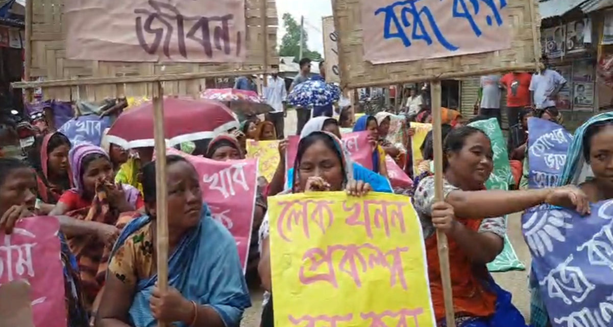 যেকোনো মূল্যে লেক খনন প্রতিহত করা হবে: সমাবেশে আদিবাসী নেতারা