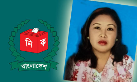 জেলা পরিষদ নির্বাচনে সংরক্ষিত মহিলা আসনে আদিবাসী প্রার্থী হতে যাচ্ছেন কেয়া নকরেক 