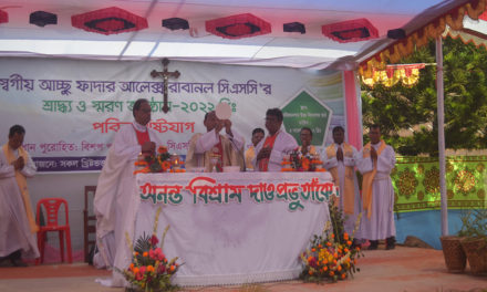 গারো রীতিতে প্রয়াত ফা. আলেক্স রবানল সিএসসির শ্রাদ্ধ ও স্মরণ অনুষ্ঠান সম্পন্ন